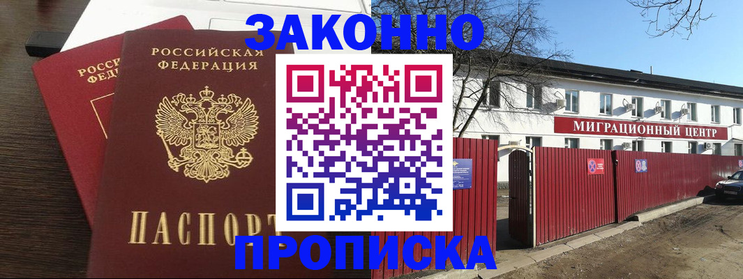 форма 3 в Навашино